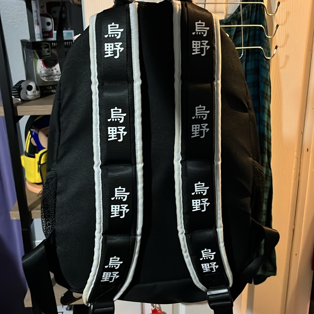 Haikyu!! Backpack bundle - Picture 9 of 9